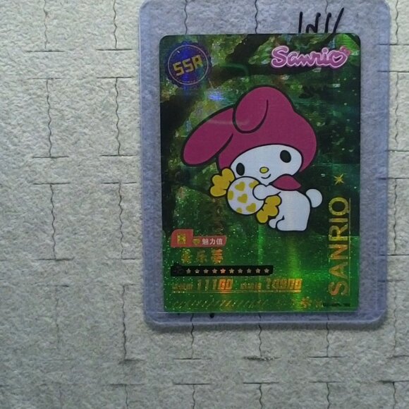 Sanrio My Melody Wave 6 Booser Set - 15 Piece With Top Load Sleeve - Picture 12 of 16